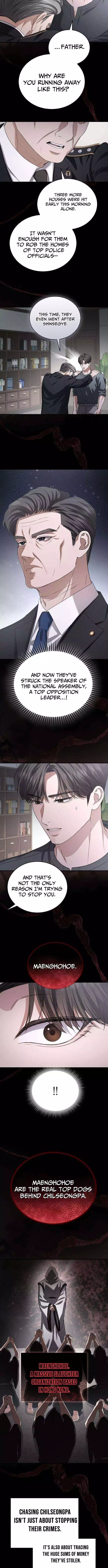 I Will Remarry the Ex-Husband I Killed Chapter 14 page 7