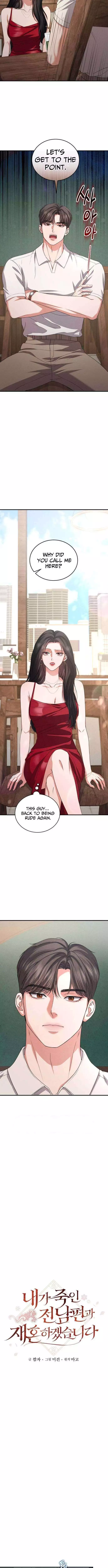 I Will Remarry the Ex-Husband I Killed Chapter 15 page 3