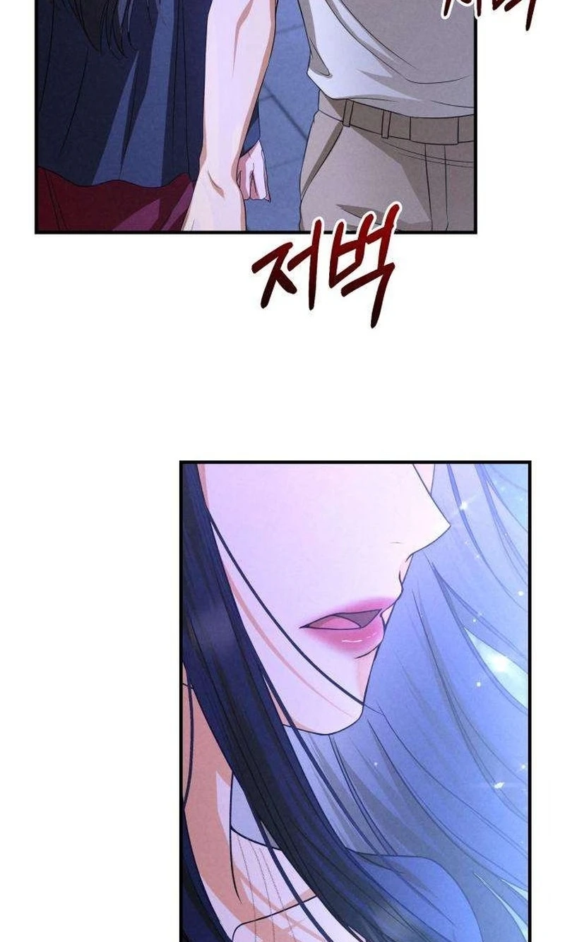 I Will Remarry the Ex-Husband I Killed Chapter 17 page 13
