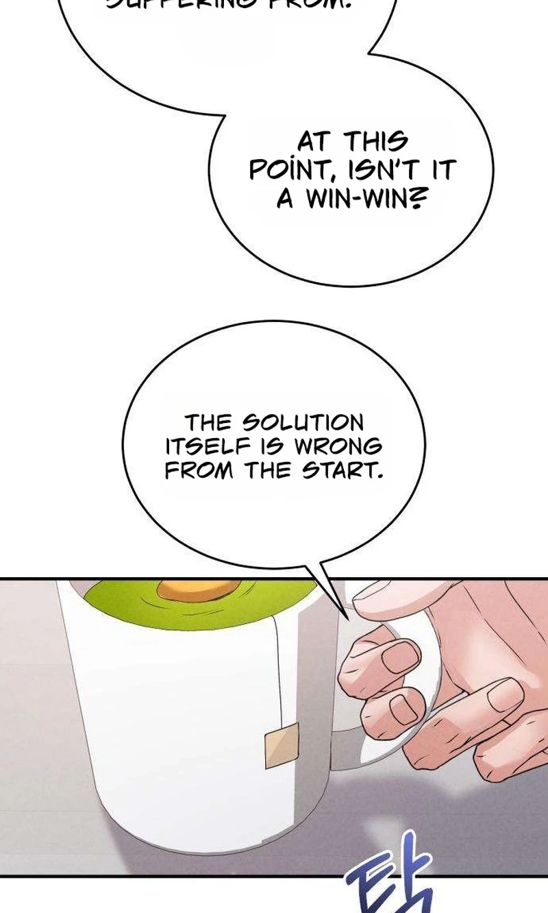 I Will Remarry the Ex-Husband I Killed Chapter 17 page 42