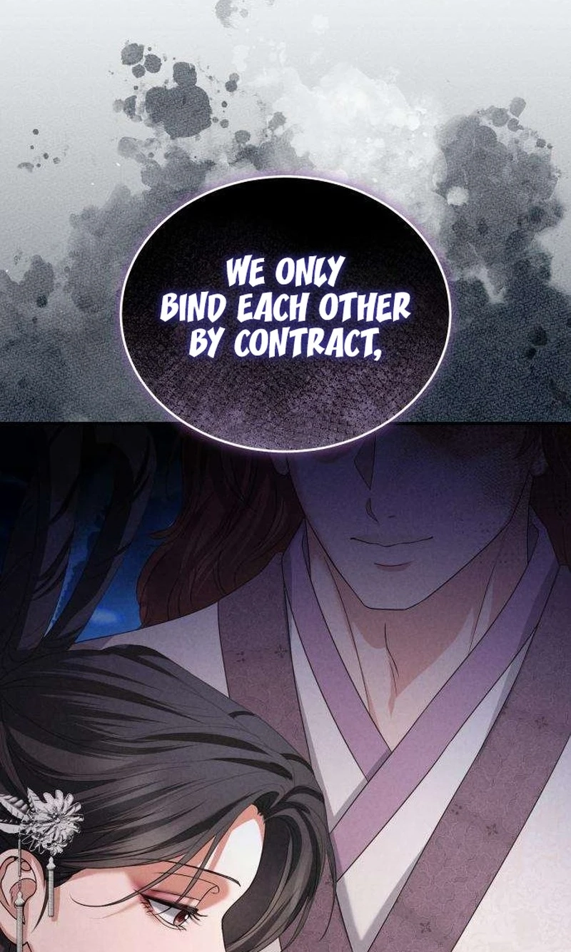 I Will Remarry the Ex-Husband I Killed Chapter 17 page 47