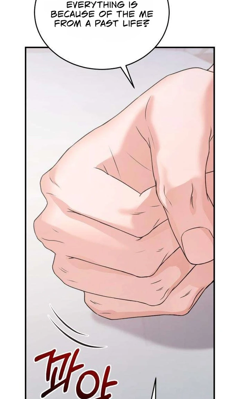 I Will Remarry the Ex-Husband I Killed Chapter 17 page 66