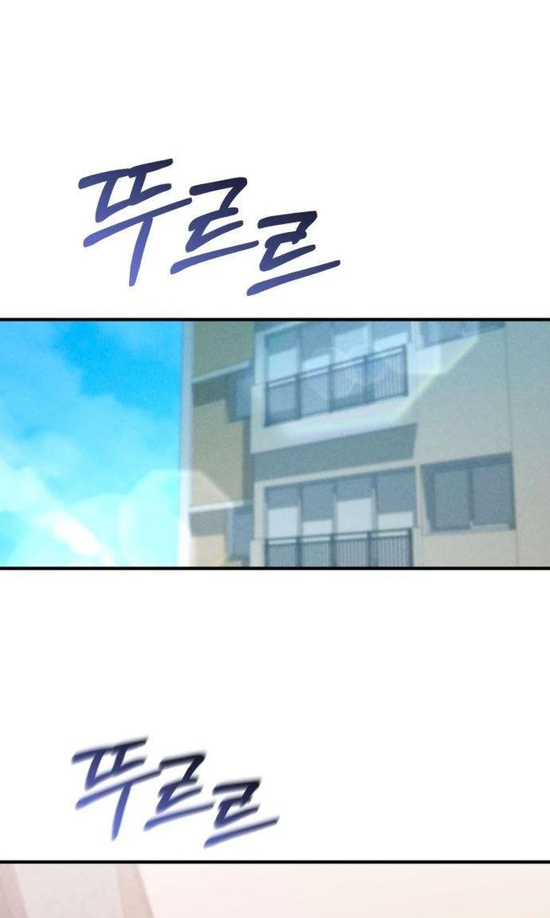 I Will Remarry the Ex-Husband I Killed Chapter 17 page 97