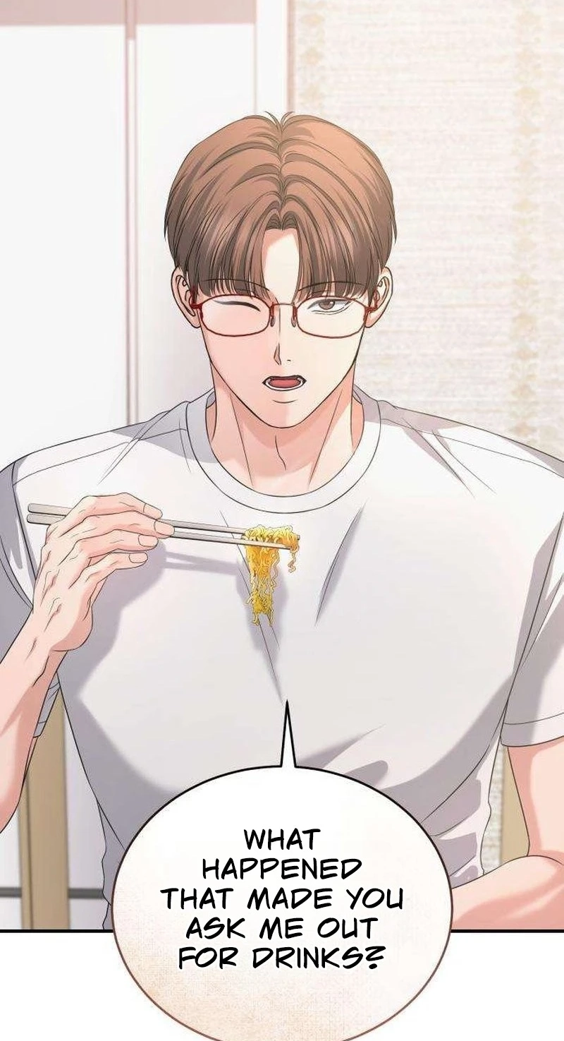 I Will Remarry the Ex-Husband I Killed Chapter 18 page 33