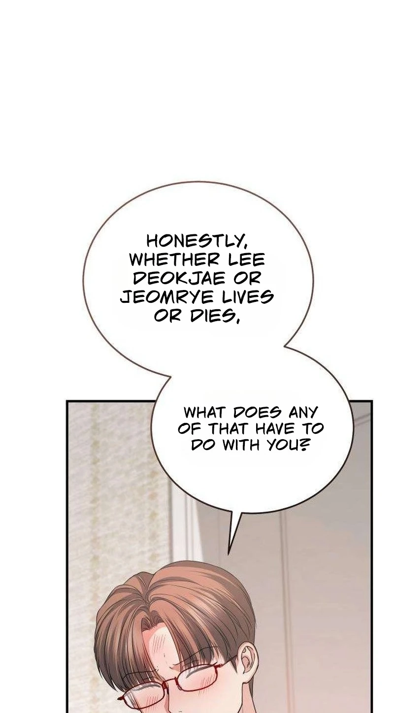 I Will Remarry the Ex-Husband I Killed Chapter 18 page 46
