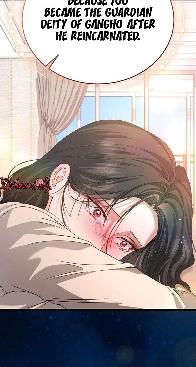 I Will Remarry the Ex-Husband I Killed Chapter 18 page 76