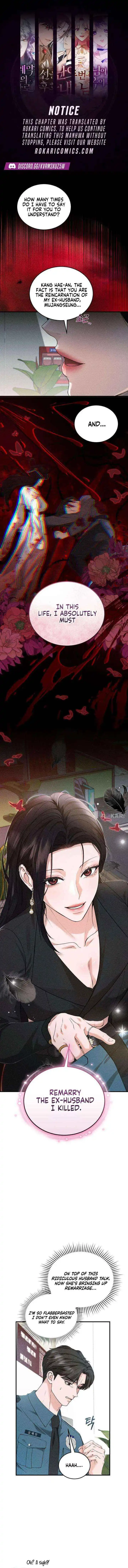 I Will Remarry the Ex-Husband I Killed Chapter 2 page 1