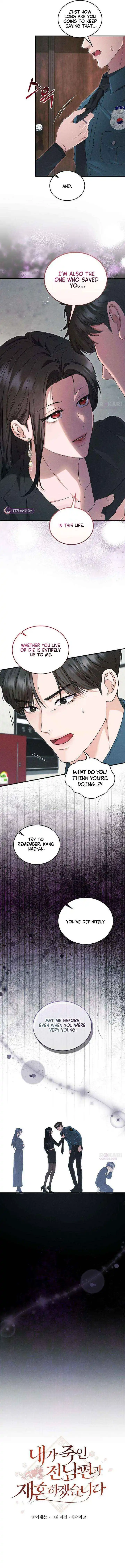 I Will Remarry the Ex-Husband I Killed Chapter 2 page 9