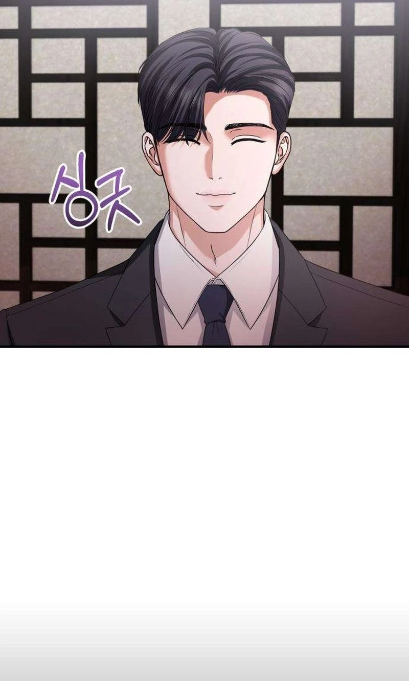 I Will Remarry the Ex-Husband I Killed Chapter 20 page 33