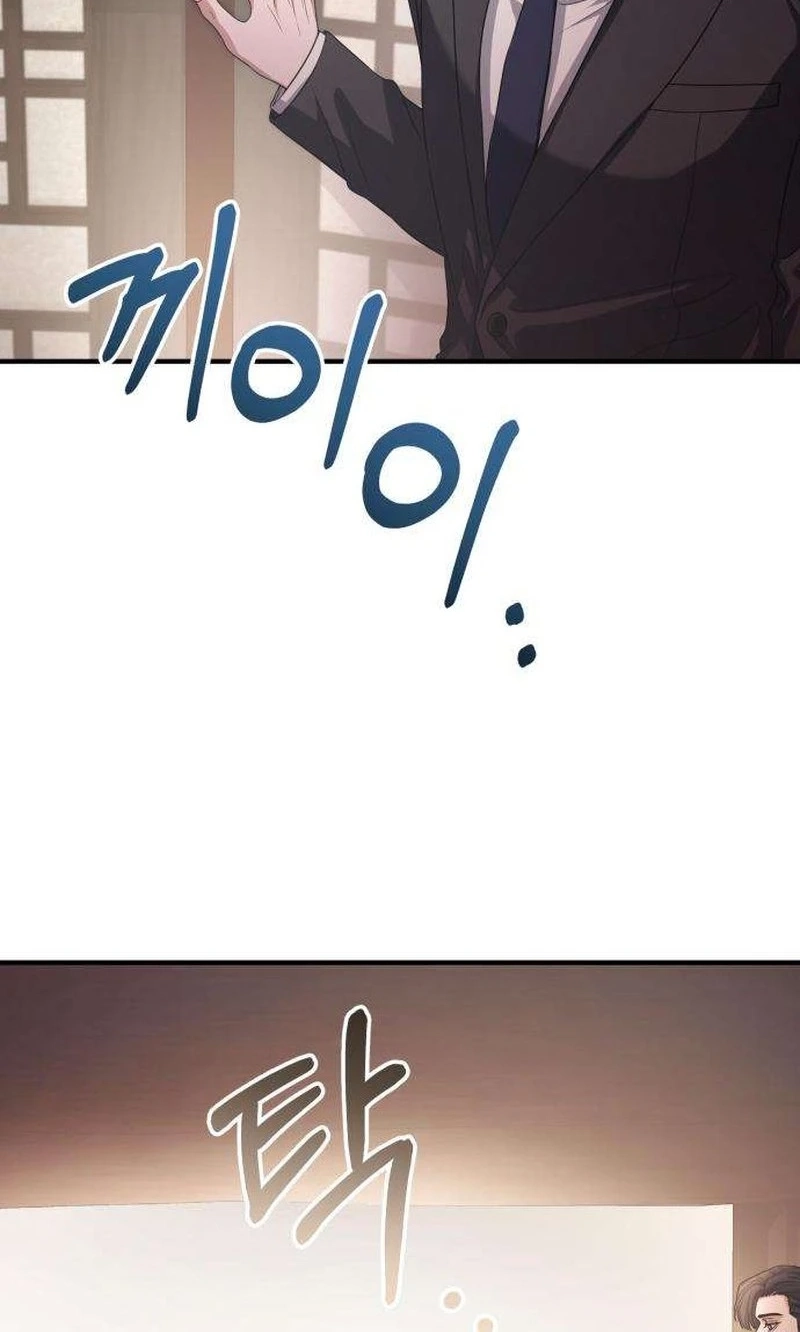 I Will Remarry the Ex-Husband I Killed Chapter 20 page 42