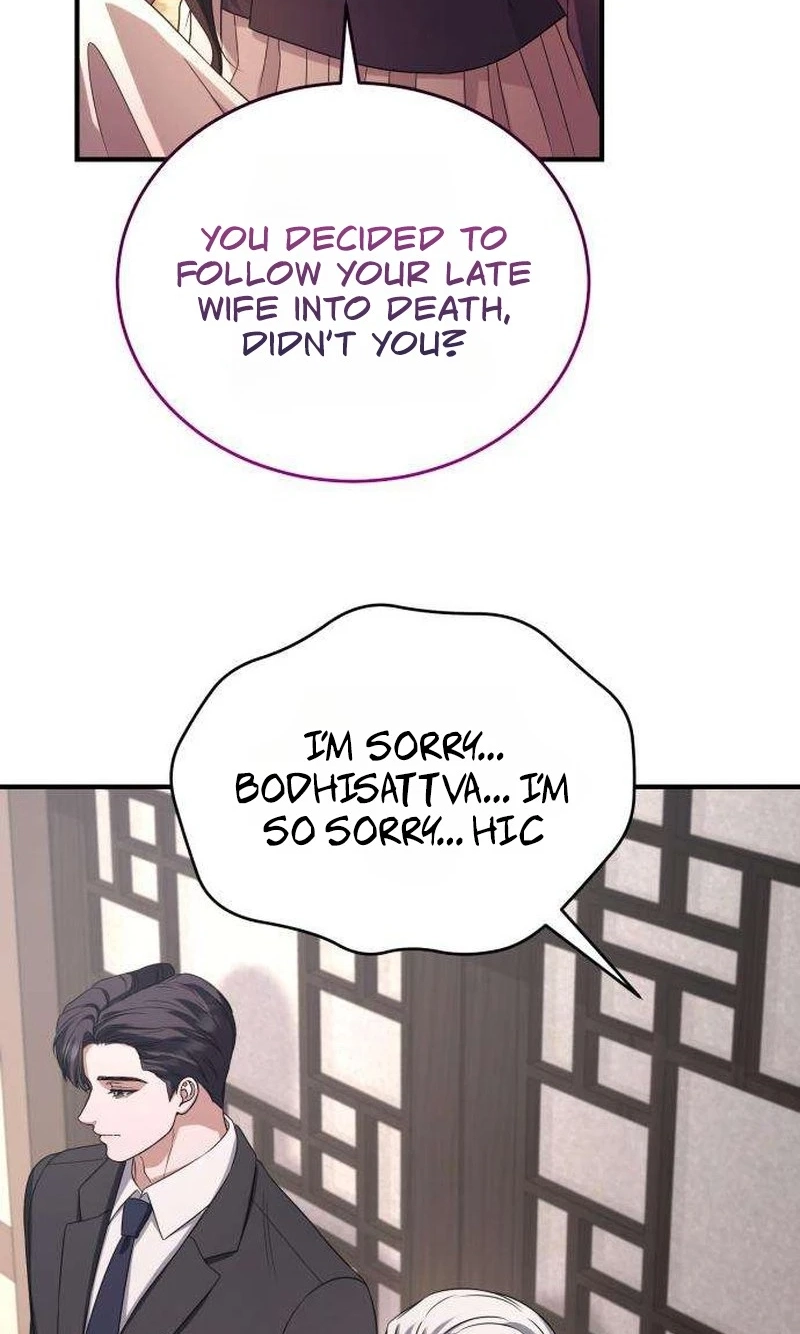 I Will Remarry the Ex-Husband I Killed Chapter 20 page 56
