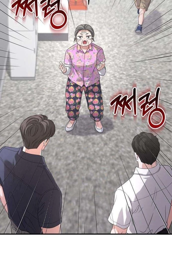 I Will Remarry the Ex-Husband I Killed Chapter 21 page 3