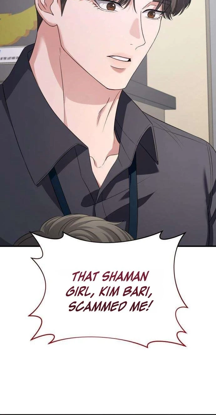 I Will Remarry the Ex-Husband I Killed Chapter 21 page 12