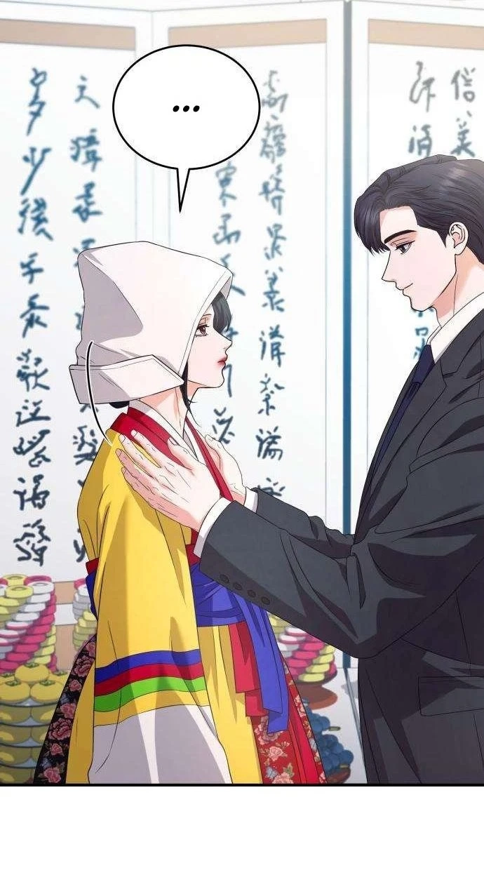 I Will Remarry the Ex-Husband I Killed Chapter 21 page 31