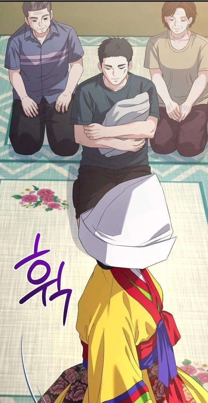 I Will Remarry the Ex-Husband I Killed Chapter 21 page 36