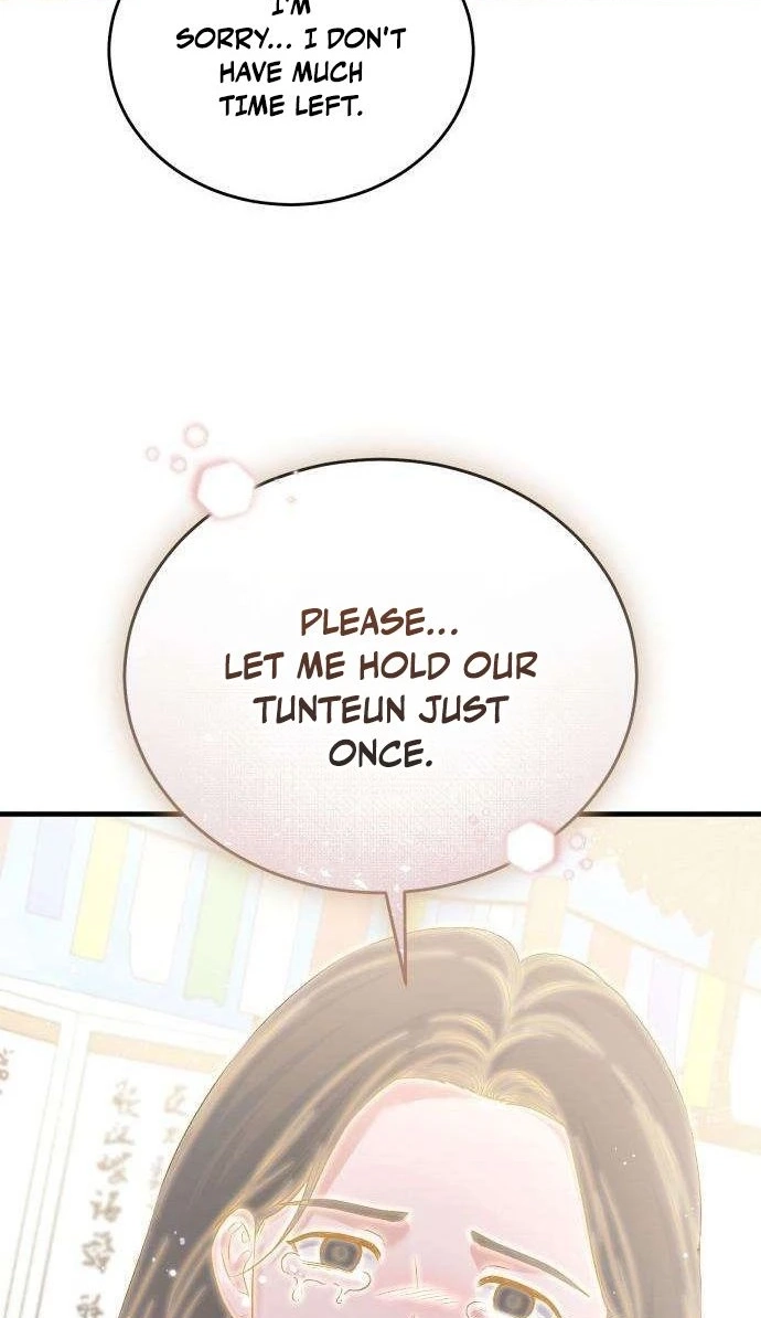 I Will Remarry the Ex-Husband I Killed Chapter 21 page 83