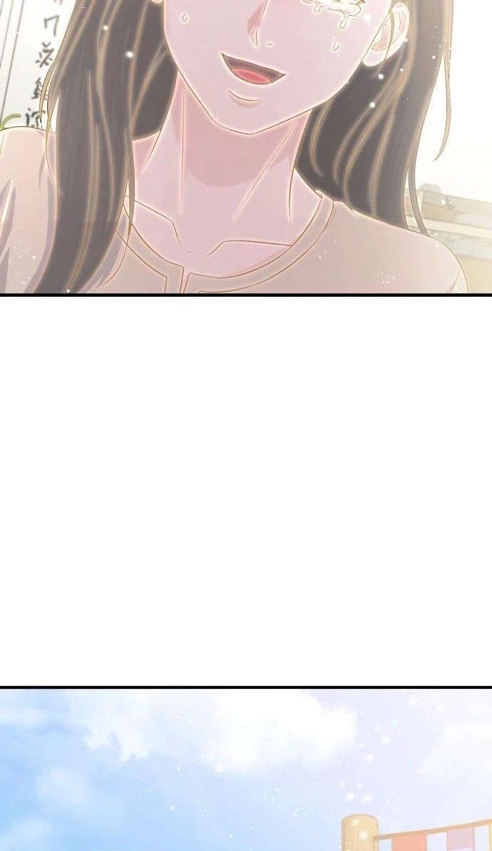 I Will Remarry the Ex-Husband I Killed Chapter 21 page 84