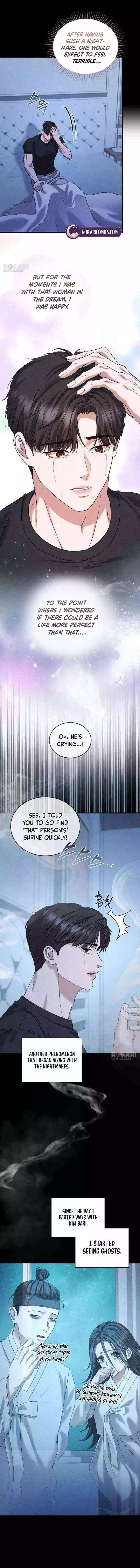 I Will Remarry the Ex-Husband I Killed Chapter 4 page 13