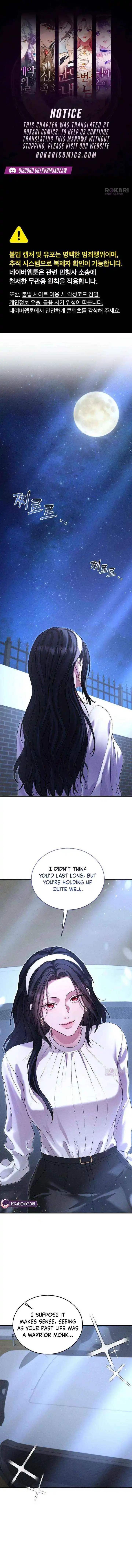 I Will Remarry the Ex-Husband I Killed Chapter 5 page 1