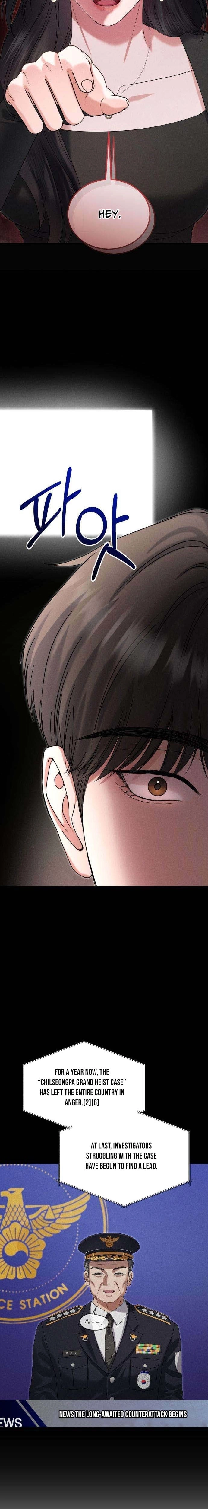 I Will Remarry the Ex-Husband I Killed Chapter 6 page 6
