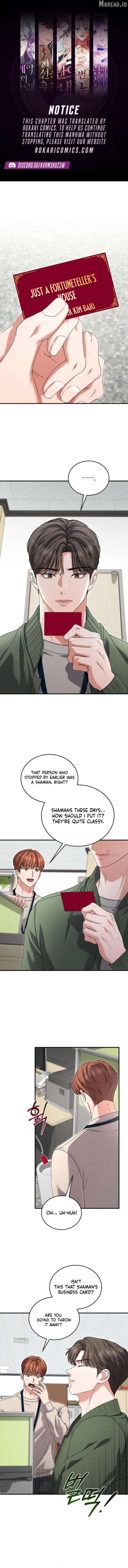 I Will Remarry the Ex-Husband I Killed Chapter 7 page 1