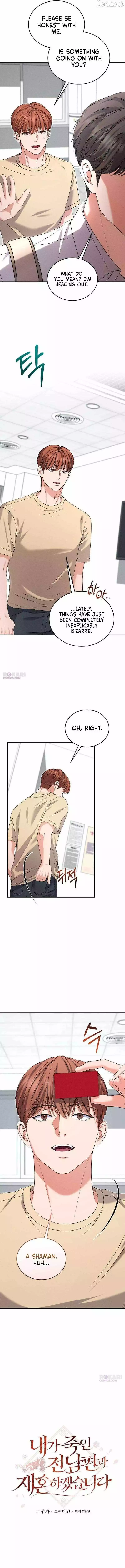 I Will Remarry the Ex-Husband I Killed Chapter 8 page 3
