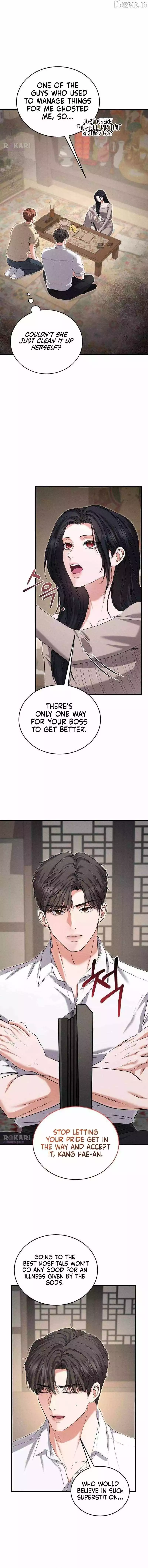 I Will Remarry the Ex-Husband I Killed Chapter 8 page 7