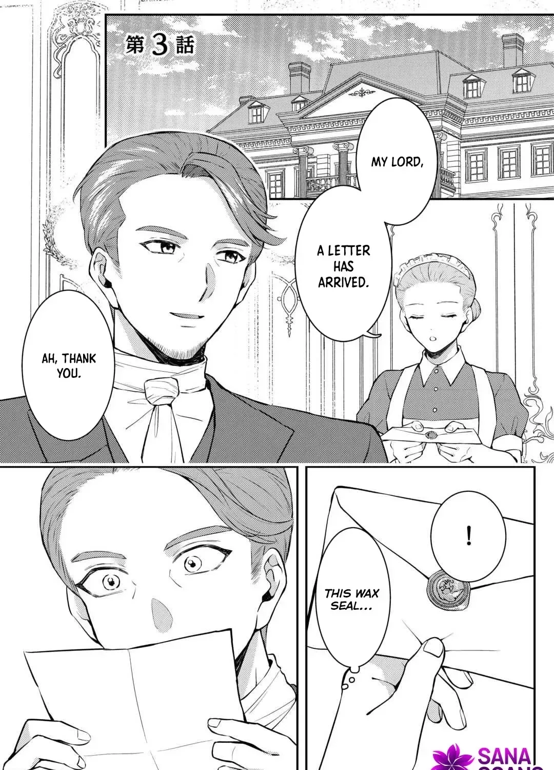 I Woke Up — and Cleanly Let Go of My Stolen Fiancé Chapter 3 page 1