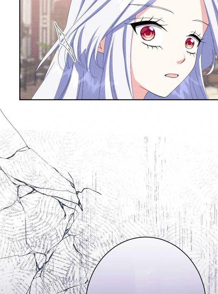 I Won’t Forgive My Stepsister This Time Around! Chapter 16 page 84