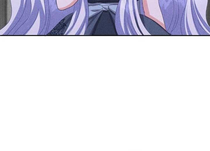 I Won’t Forgive My Stepsister This Time Around! Chapter 16 page 89