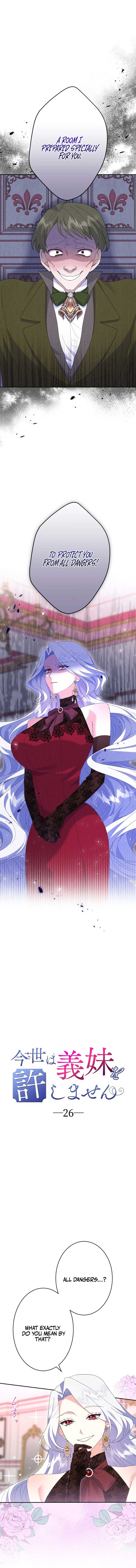 I Won’t Forgive My Stepsister This Time Around! Chapter 26 page 3