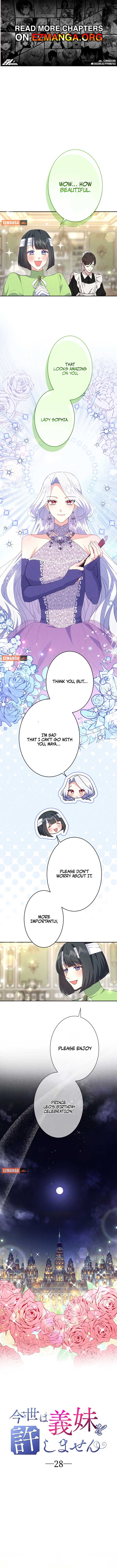 I Won’t Forgive My Stepsister This Time Around! Chapter 28 page 2