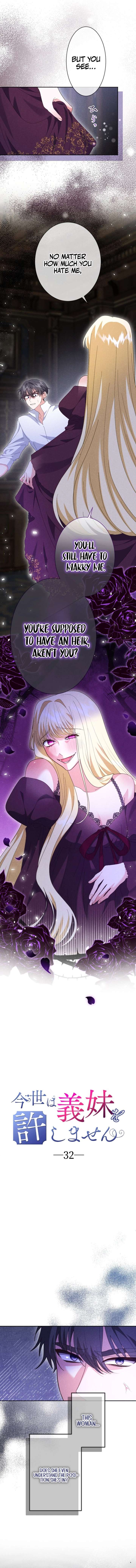 I Won’t Forgive My Stepsister This Time Around! Chapter 32 page 3