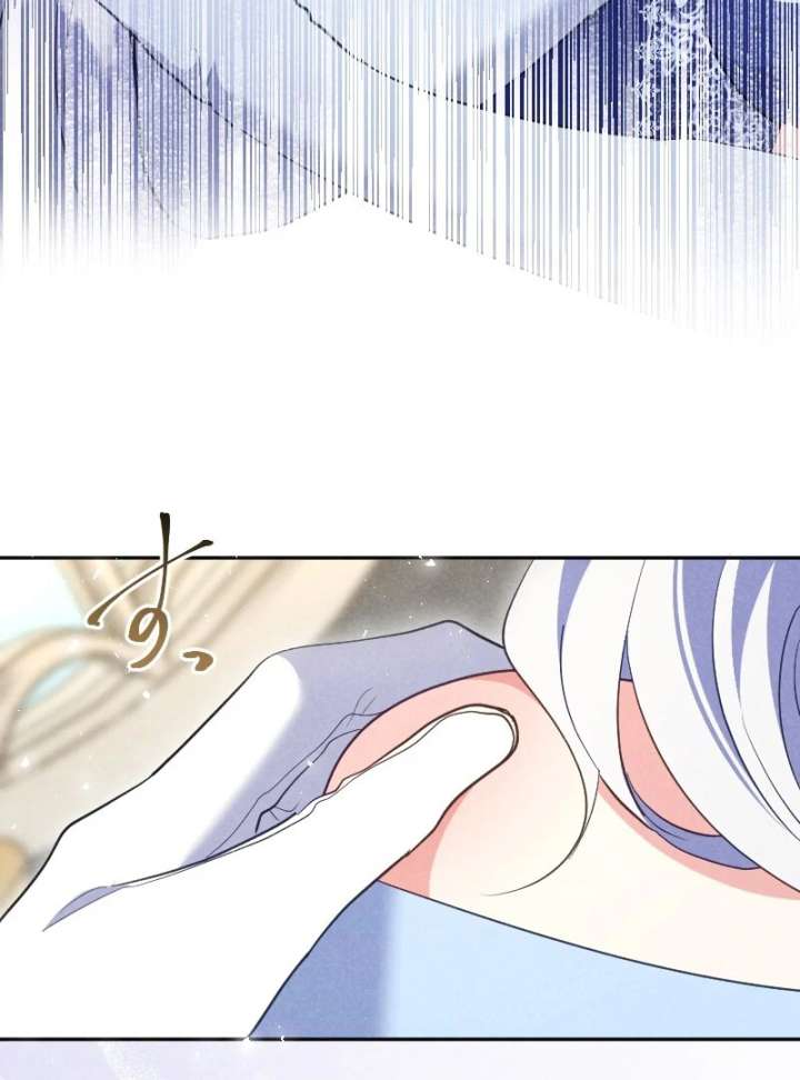 I Won’t Forgive My Stepsister This Time Around! Chapter 37 page 55