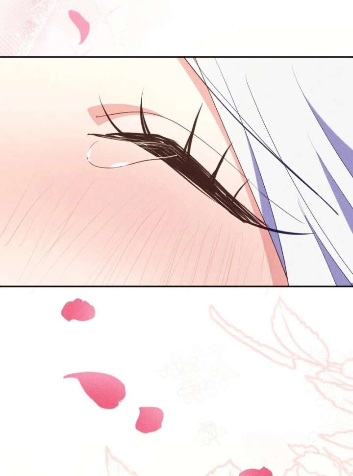 I Won’t Forgive My Stepsister This Time Around! Chapter 37 page 93