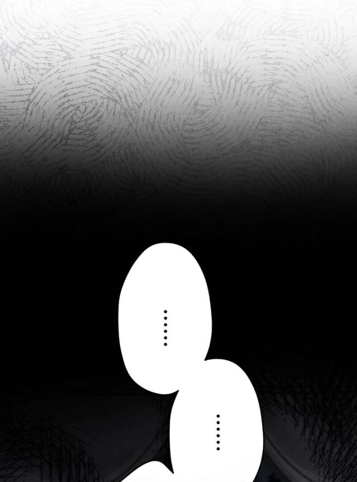 I Won’t Forgive My Stepsister This Time Around! Chapter 37 page 103