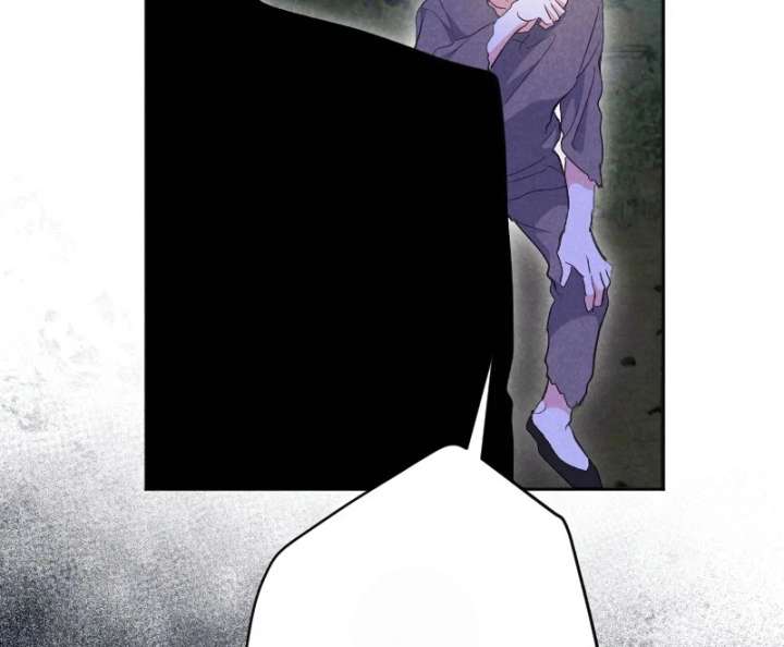 I Won’t Forgive My Stepsister This Time Around! Chapter 37 page 117
