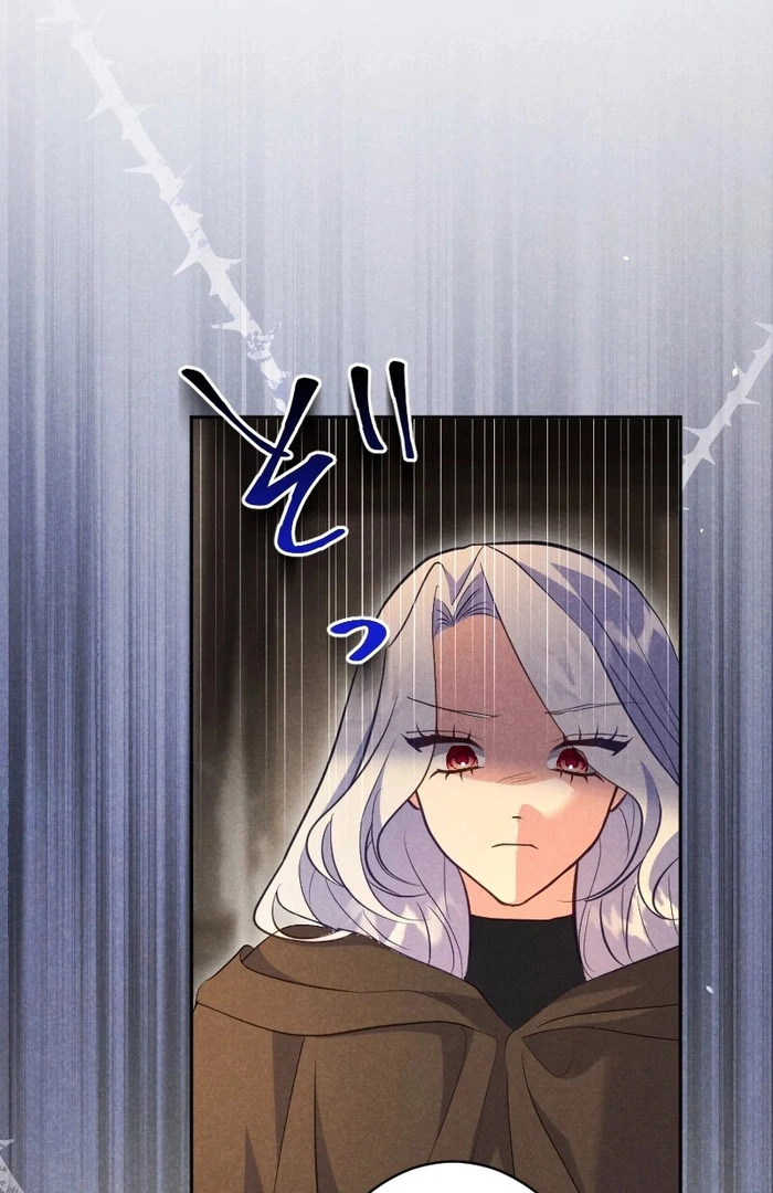I Won’t Forgive My Stepsister This Time Around! Chapter 39 page 42