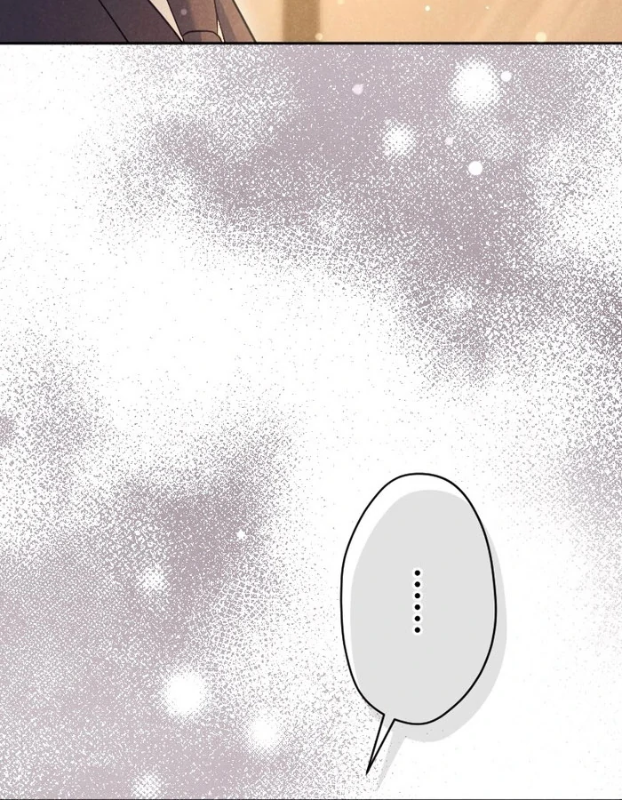 I Won’t Forgive My Stepsister This Time Around! Chapter 39 page 37