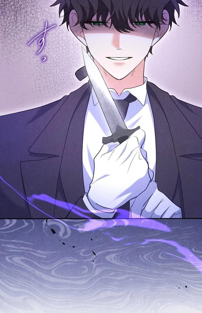 I Won’t Forgive My Stepsister This Time Around! Chapter 39 page 69