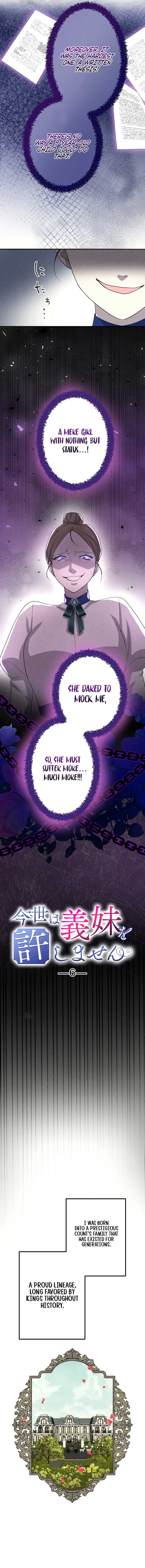 I Won’t Forgive My Stepsister This Time Around! Chapter 6 page 3