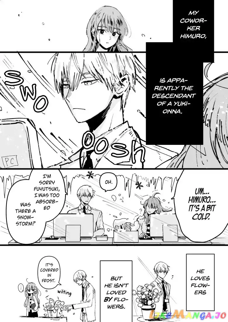 Ice Guy and the Cool Female Colleague Chapter 1 page 1