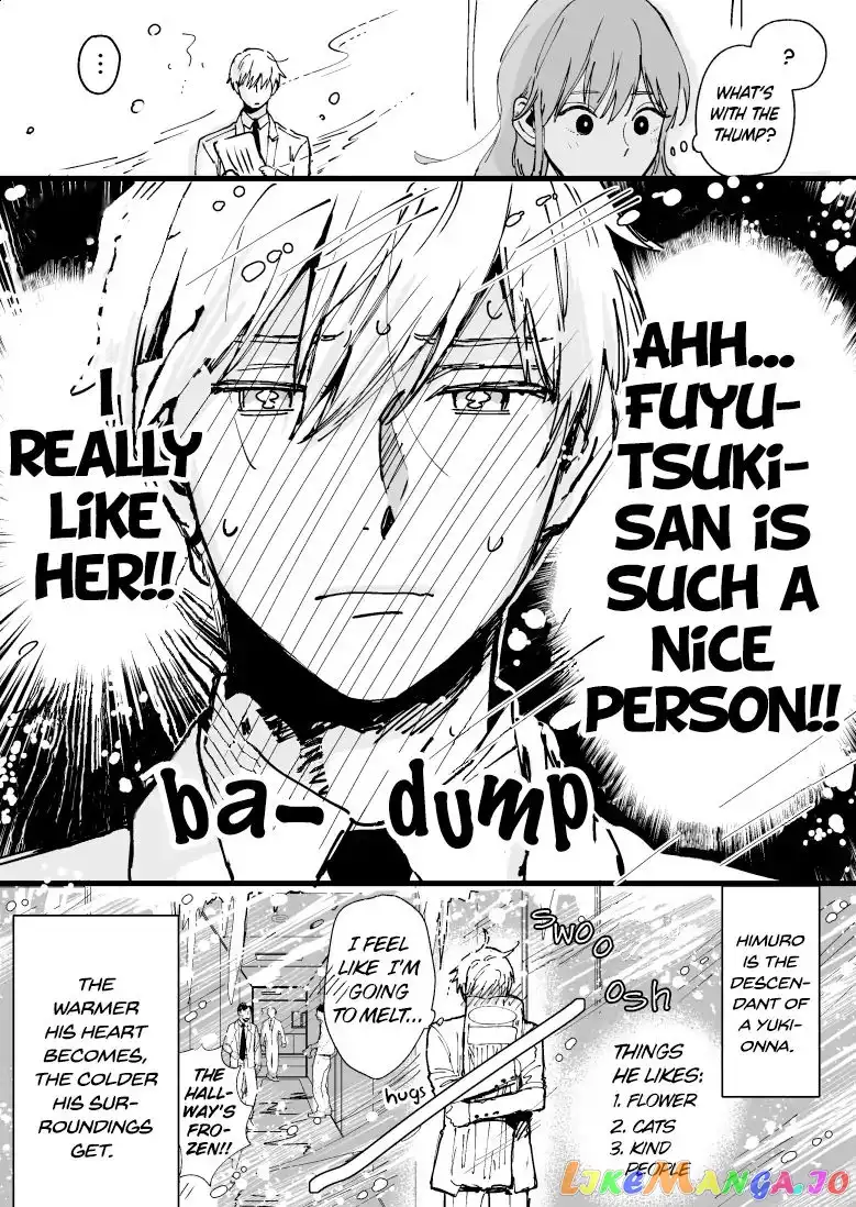 Ice Guy and the Cool Female Colleague Chapter 1 page 4