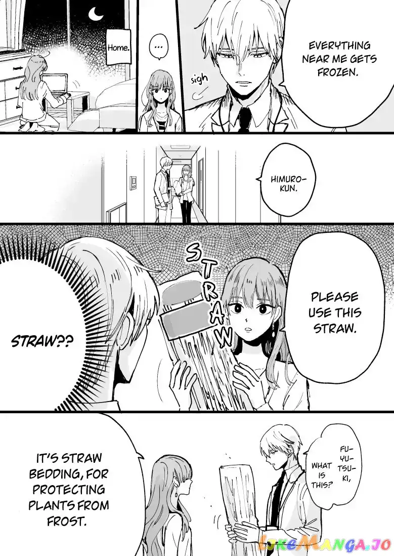 Ice Guy and the Cool Female Colleague Chapter 1 page 2