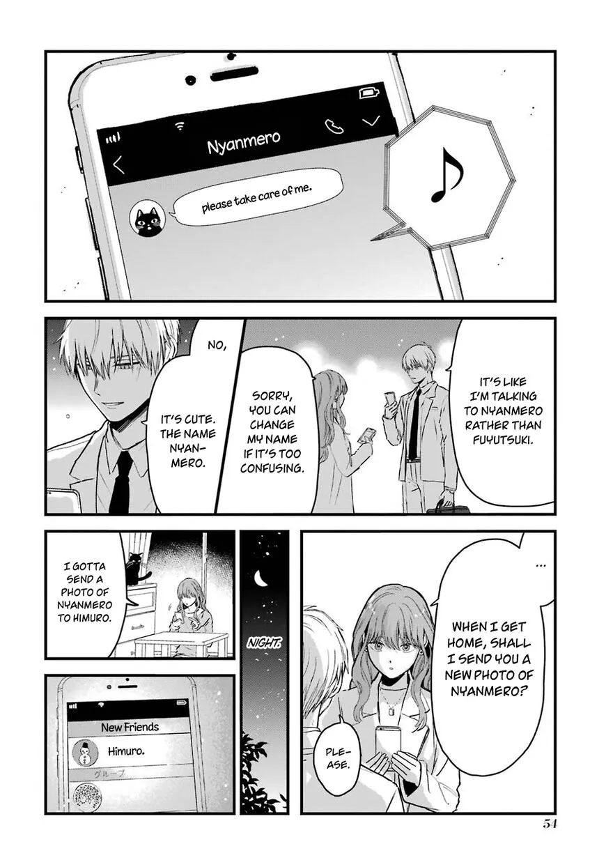 Ice Guy and the Cool Female Colleague Chapter 10 page 2