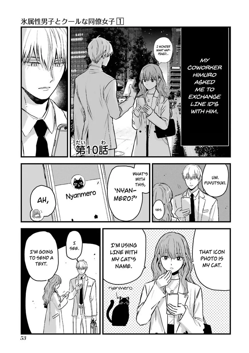 Ice Guy and the Cool Female Colleague Chapter 10 page 1