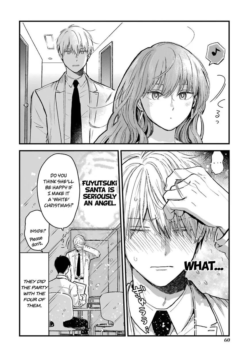 Ice Guy and the Cool Female Colleague Chapter 11 page 4