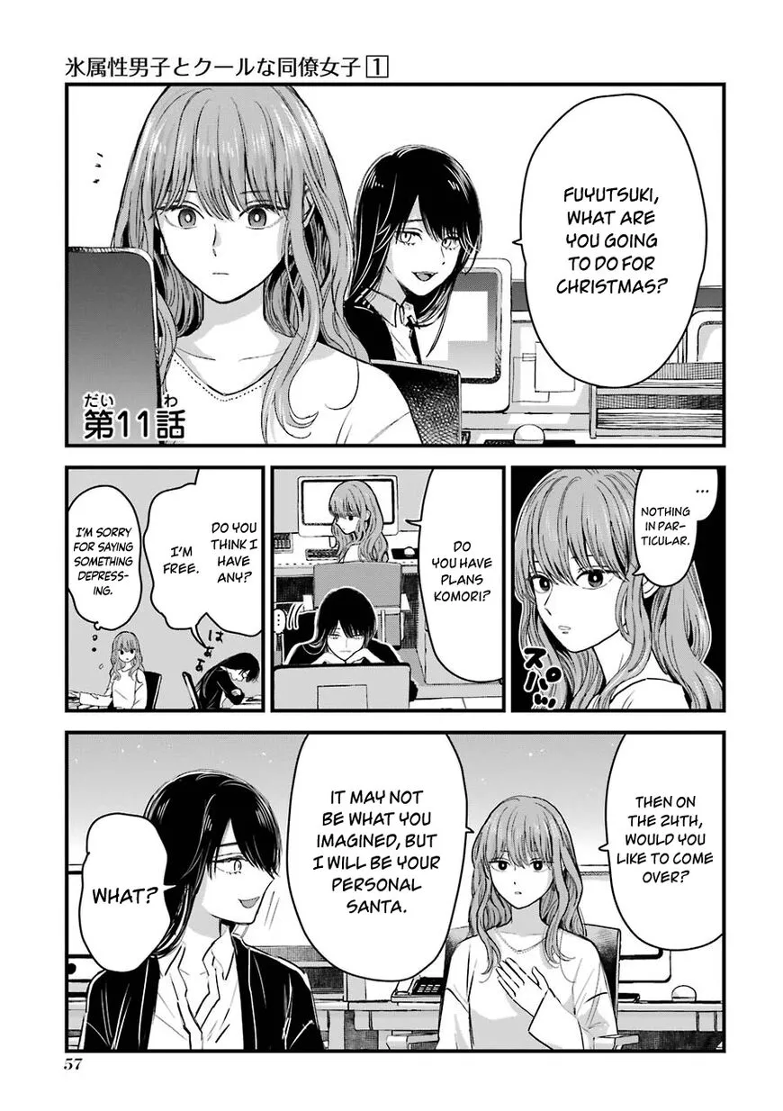 Ice Guy and the Cool Female Colleague Chapter 11 page 1