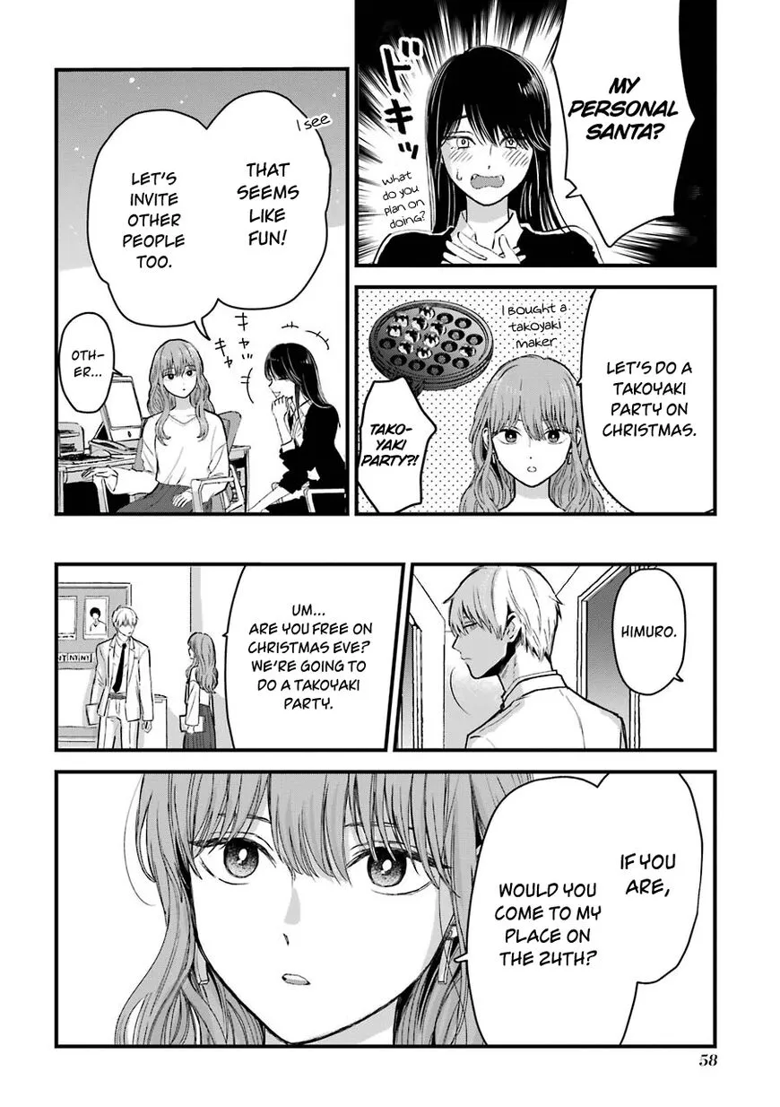 Ice Guy and the Cool Female Colleague Chapter 11 page 2