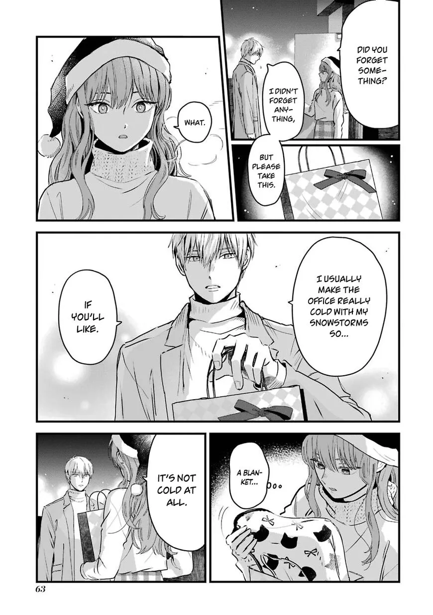 Ice Guy and the Cool Female Colleague Chapter 12 page 3